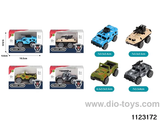 Alloy Sliding Car