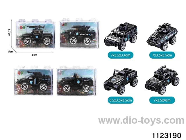 Alloy Pull Back Car