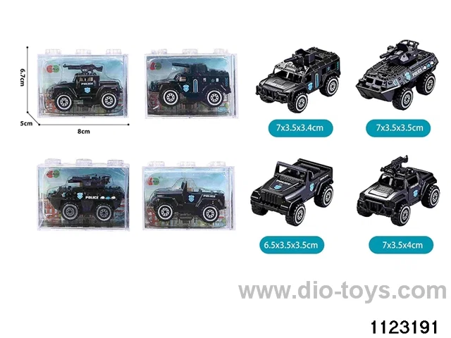 Alloy Sliding Car