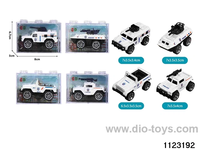 Alloy Pull Back Car