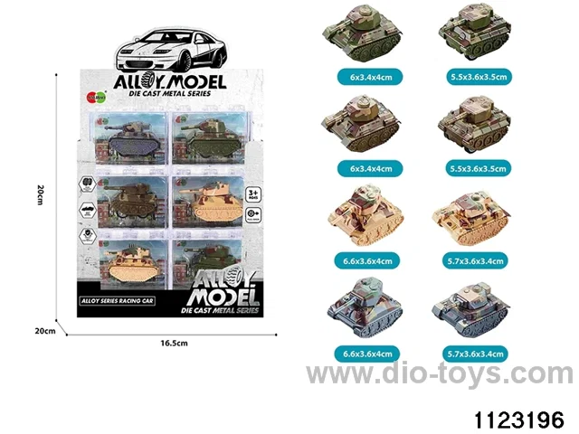 24pcs Pull Back Alloy Tank