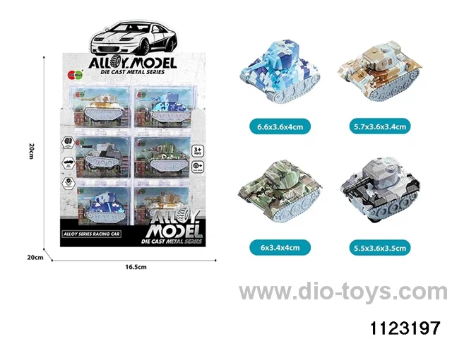 24pcs Pull Back Alloy Tank