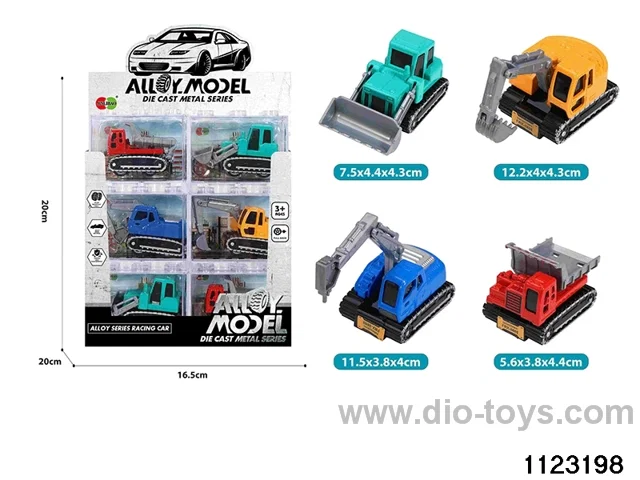 24pcs Alloy Pull Back Car