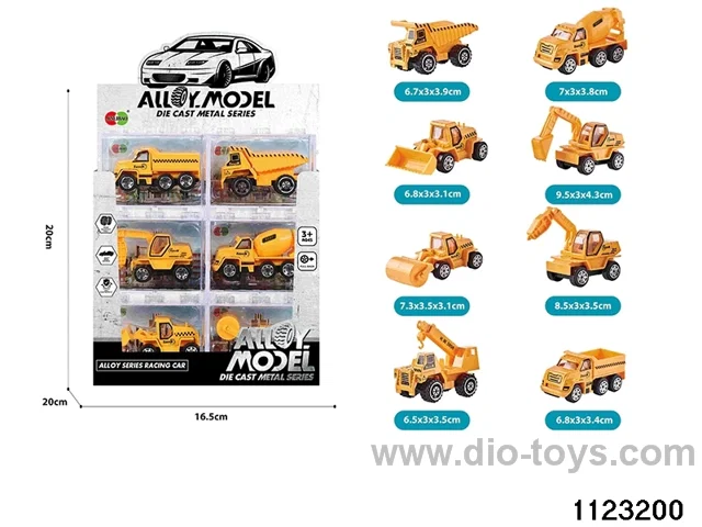 24pcs Alloy Sliding Car