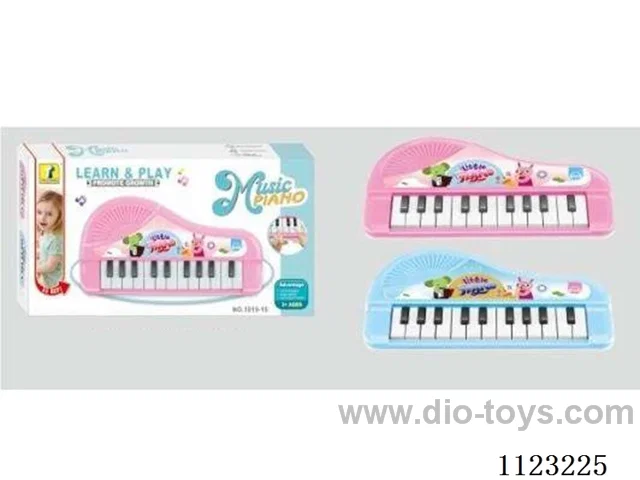 electronic organ