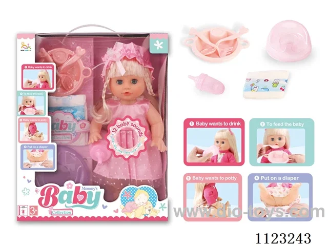 14inch doll with IC