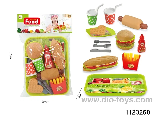 Hamburger set