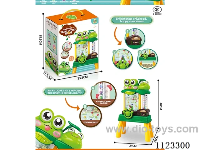 Pac-frog Machine (large)
