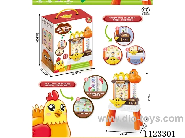 Eagle Chicken Pac-man Machine (large)