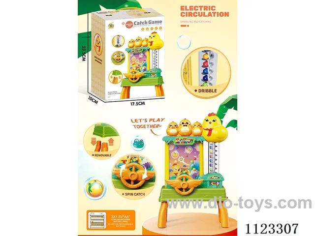 Chicken bead machine (small)