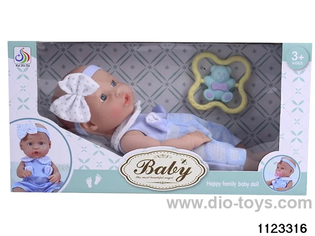 32CM All Vinyl Doll Set