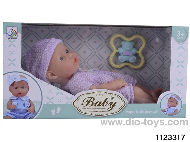 32CM All Vinyl Doll Set