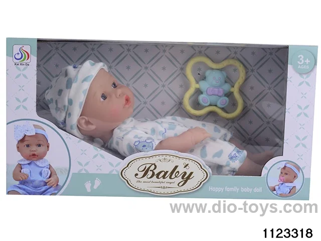 32CM All Vinyl Doll Set