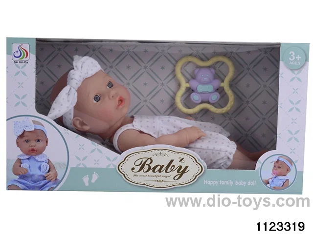 32CM All Vinyl Doll Set