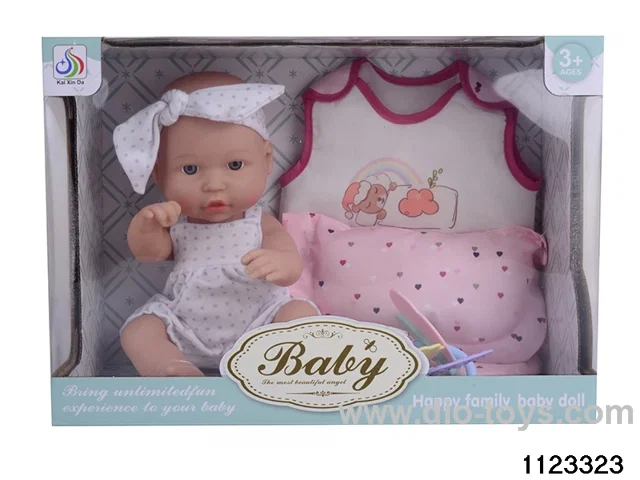 32CM All Vinyl Doll Set