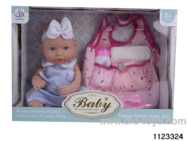 32CM All Vinyl Doll Set