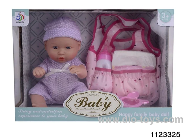 32CM All Vinyl Doll Set