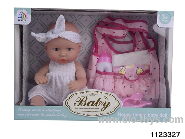 32CM All Vinyl Doll Set