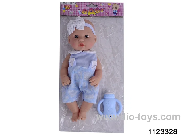 32CM All Vinyl Doll Set