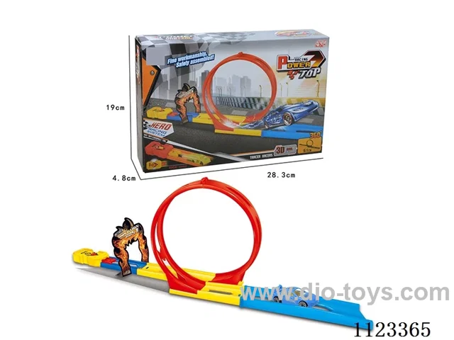 (GCC) ejection track with 1 car