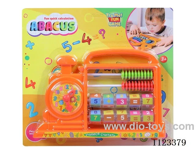 (GCC) Train abacus
