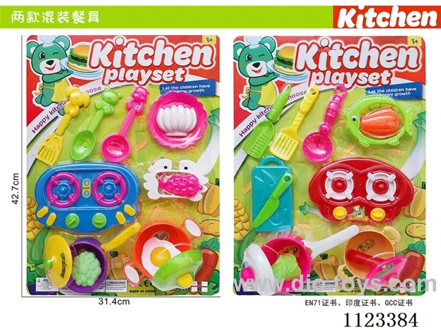 (GCC) cutlery