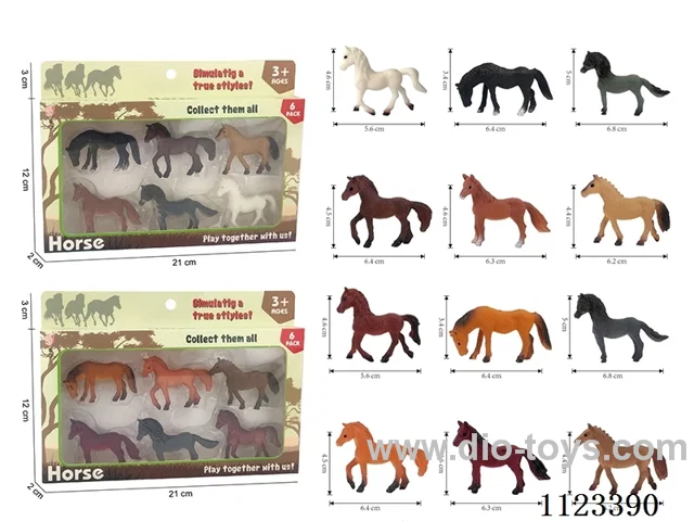 (GCC) Animal set