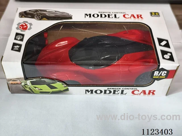 (GCC) 2ch 3D remote control car