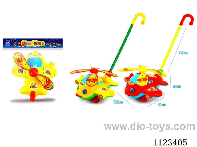 (GCC) Puzzle Walking Hand Push Airplane (three colors)