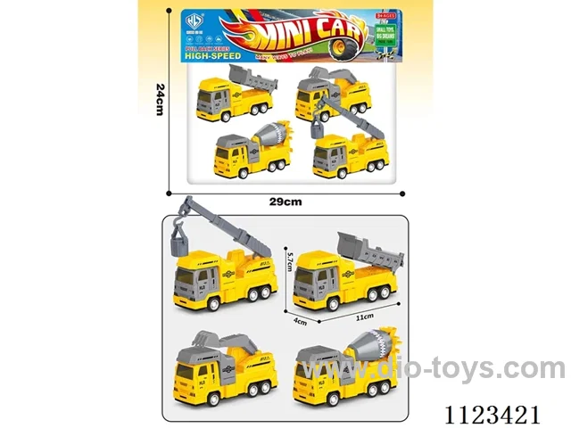 (GCC)11CM engineering construction pull-back car