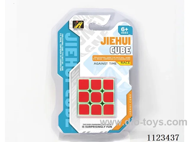 (GCC) Third level Rubik's Cube/Luminous