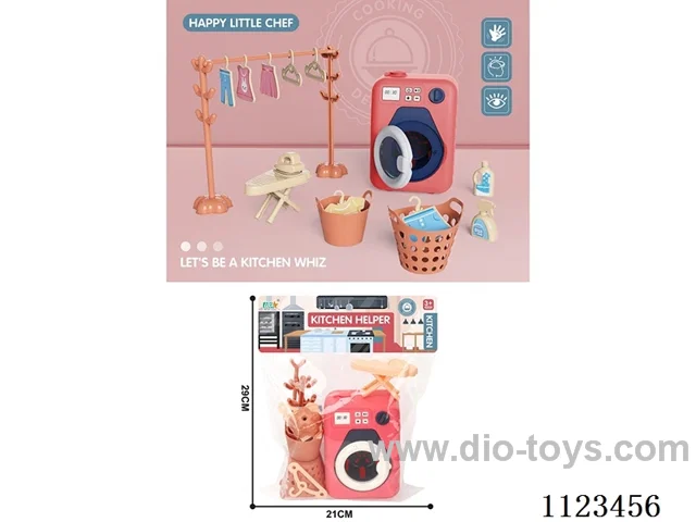 (GCC) Home washing Machine set/Red