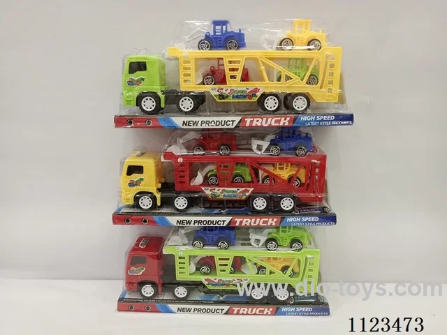 (GCC) Inertia tractor
