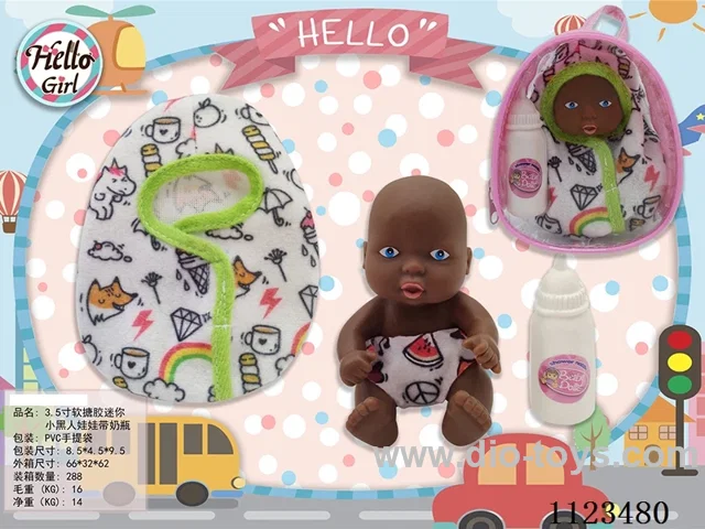 (GCC) 3.5 "soft vinyl Miniature Black doll with bottle