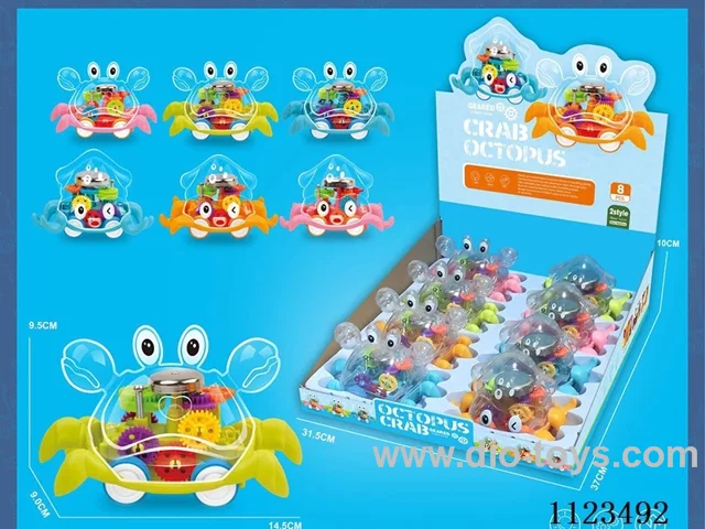 (GCC) Crab squid roller cart 8 pieces