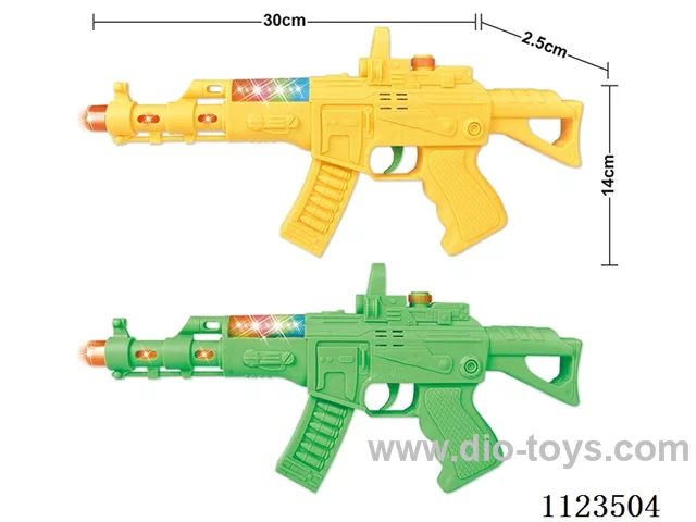 (GCC) Sound and Light Gun (two-color mixed)