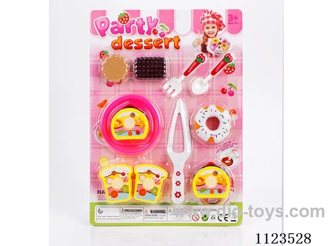 (GCC) cutting set