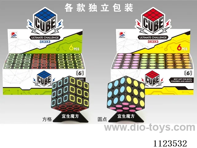 (GCC) Black Square Rubik's Cube
