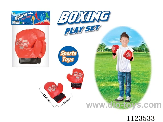 (GCC) Small boxing gloves