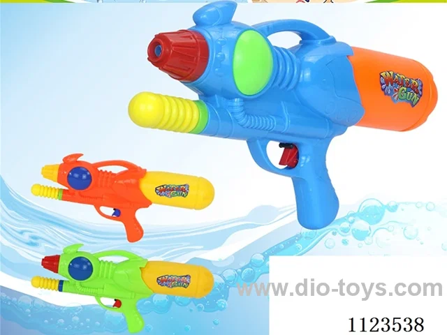 (GCC) Pump water gun