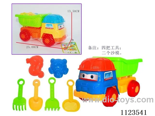 (GCC) beach toys 6PCS