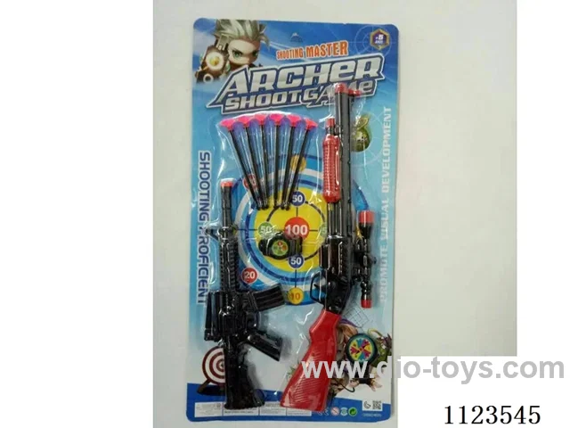 (GCC) Soft gun
