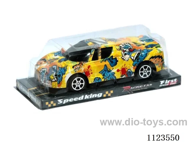 (GCC) Graffiti inertial car