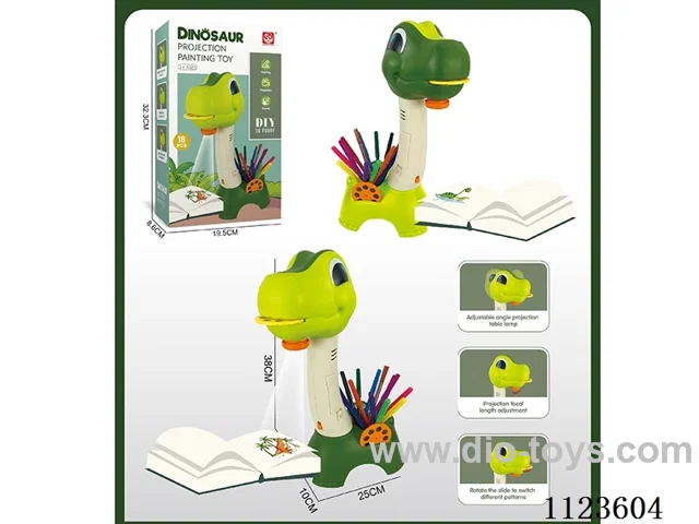 Longischosaurus projection drawing machine
