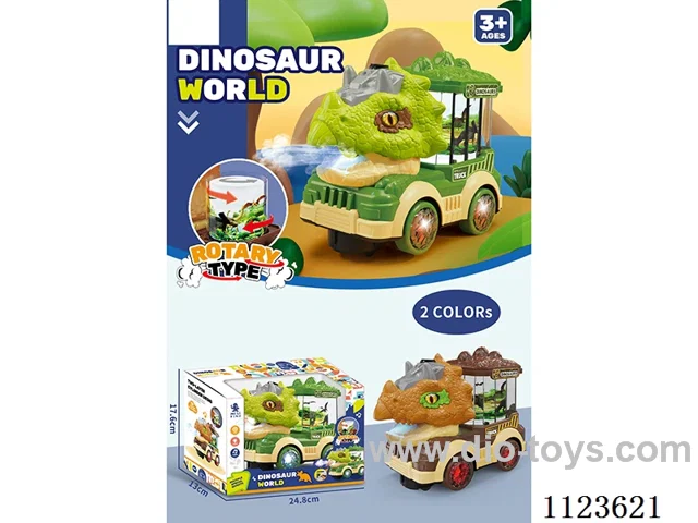 Electric Spray Triceratops 2 Color Mix (Green/Brown)