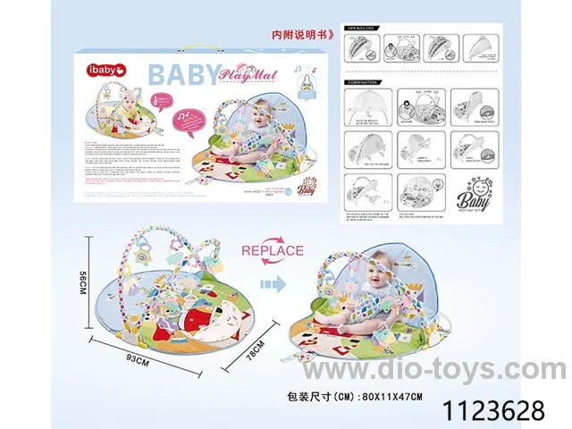 baby play gym with music in color box