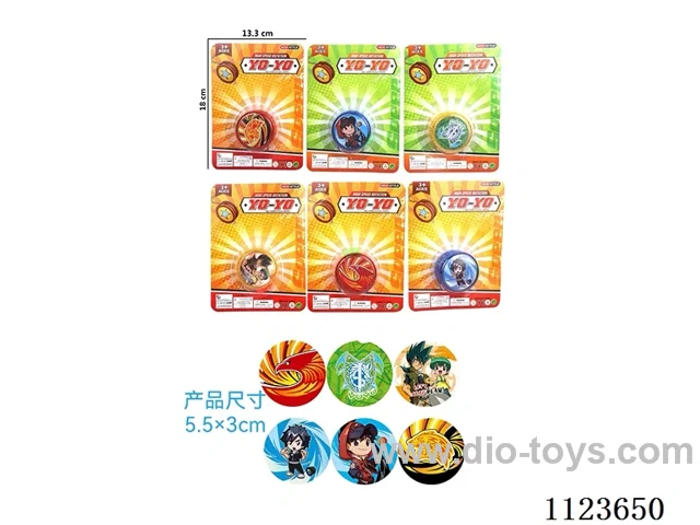 Bright benzene bearing. Double-sided light yo-yo ball (yellow, blue, red 3 colors 6 patterns mixed)