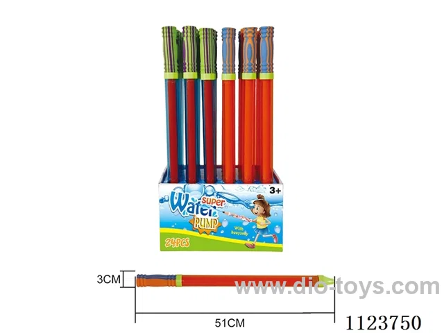 51cm transparent EVA handle water cannon 24PCS