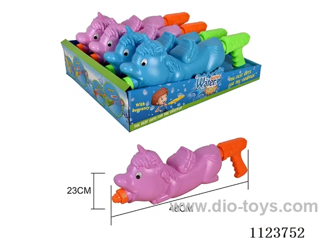 48CM large unicorn water cannon 4PCS