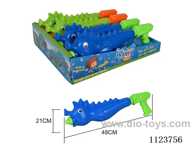 48CM sea horse water cannon 4PCS